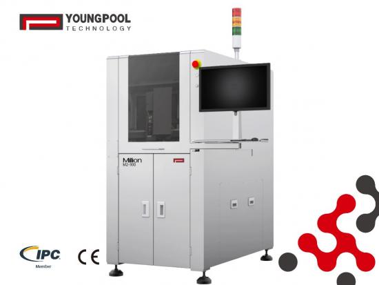 Laser Marking Machine