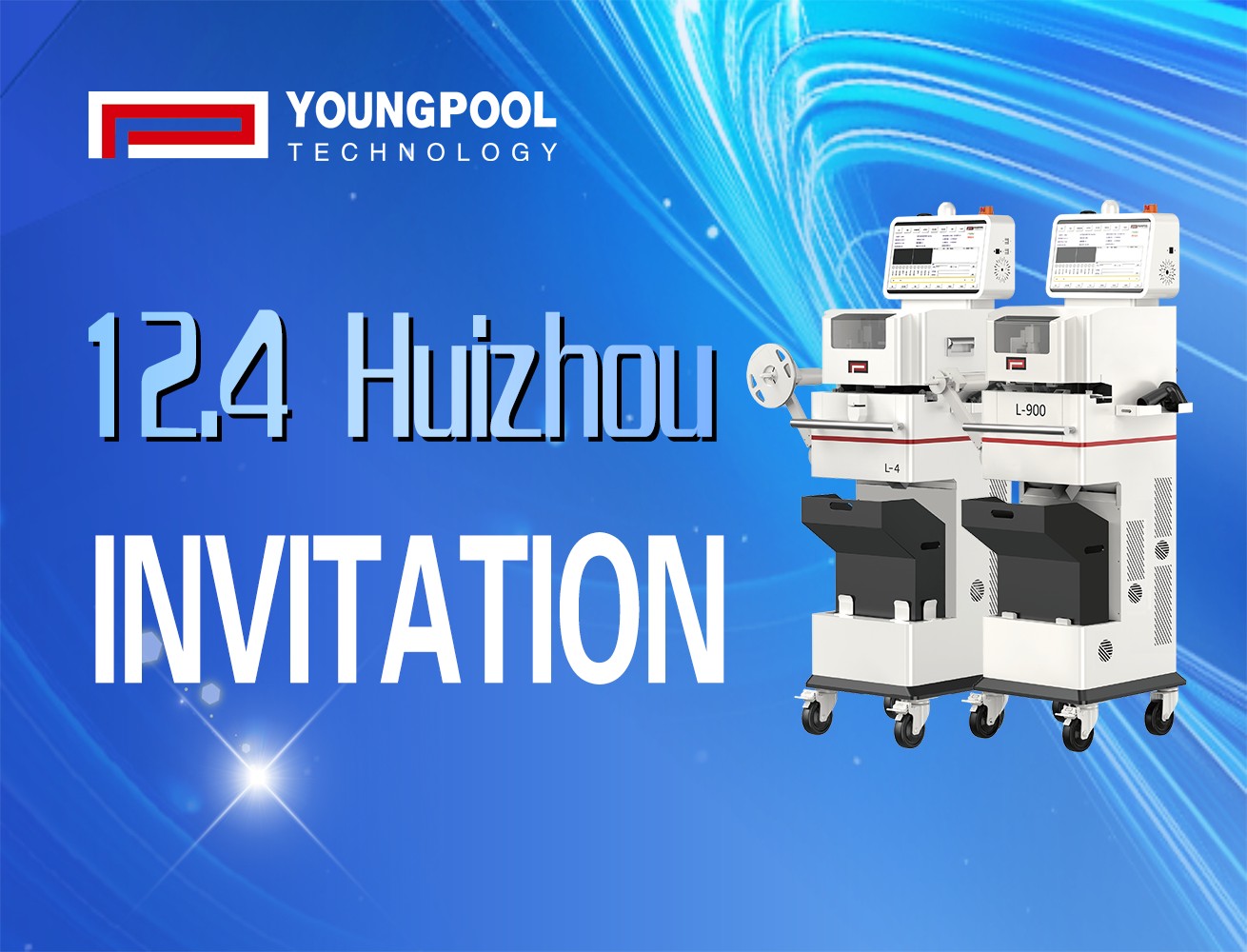 Youngpool Technology Invites You to the Huizhou Sbstc Forum