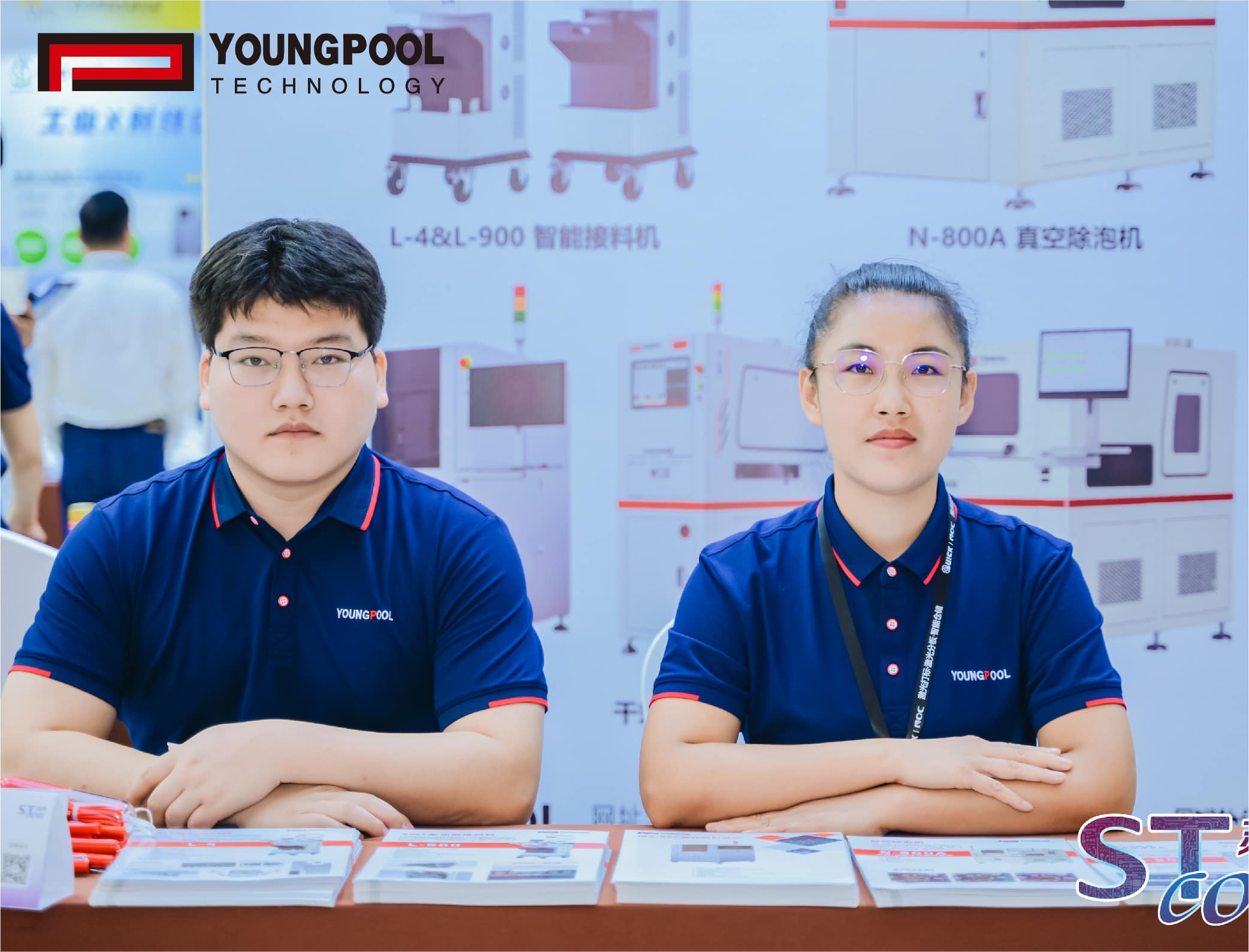 [Resumen destacado] ¡El seminario de Suzhou concluye con un éxito rotundo!