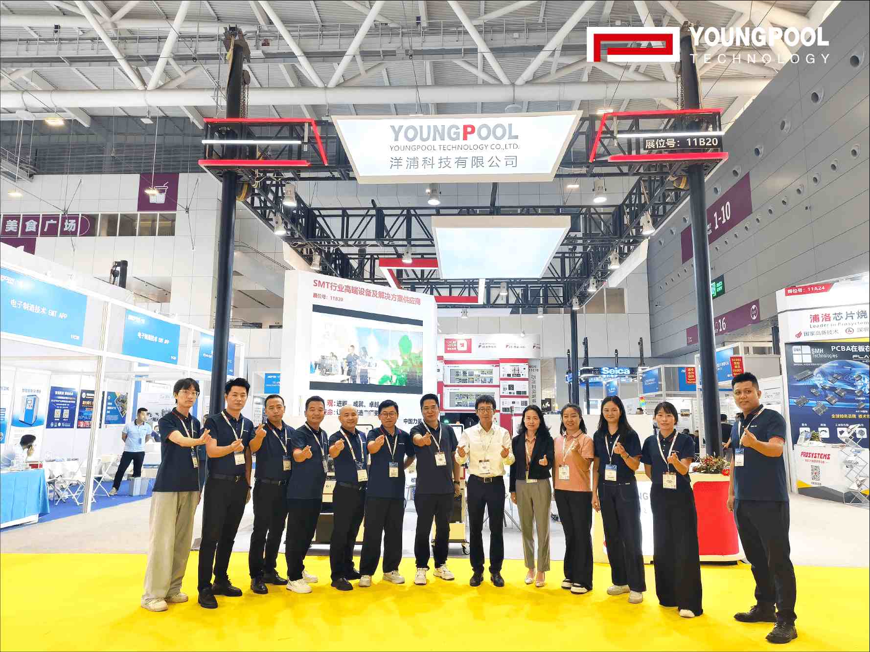 NEPCON ASIA 2025 concluye sin clausura | Gracias a todos los que visitaron el stand de Youngpool Technology