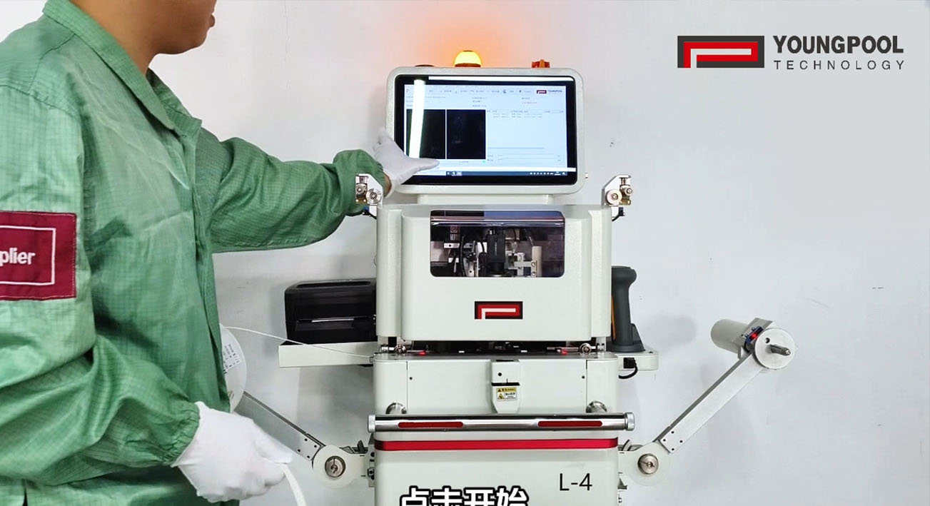 Una importante empresa de energía y almacenamiento evalúa la máquina de empalme automático L-4