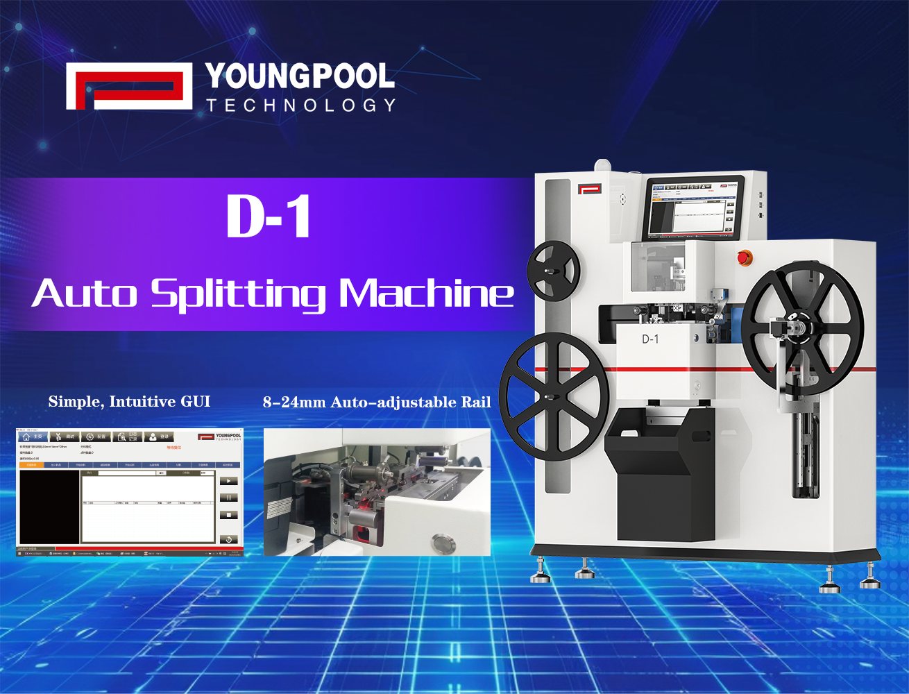 Youngpool Technology D-1 Auto Splitting Machine | Enabling Refined SMT Warehouse Management